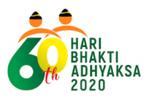 Di Hari Bhakti Adhyaksa Ke 60, Kata “Mandul” Terkesan Menjadi Kado Kajari Way Kanan